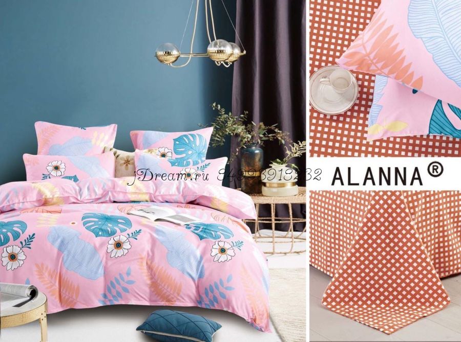 Комплект белья Аланна "Pink"