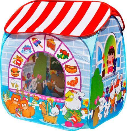 Игровой домик "Детский магазин" + 100 шариков CBH-32 синий