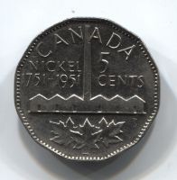 5 центов 1951 Канада 200 лет открытию никеля