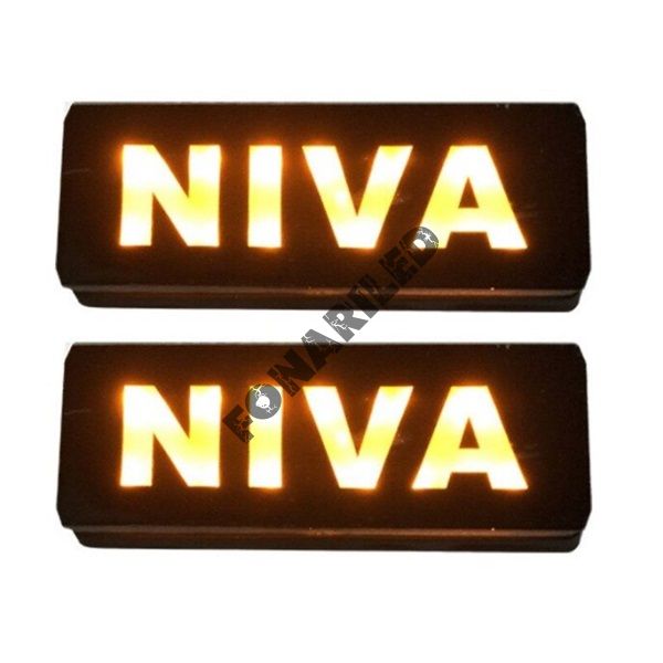 Поворотники на Ниву LED P-Niva-4