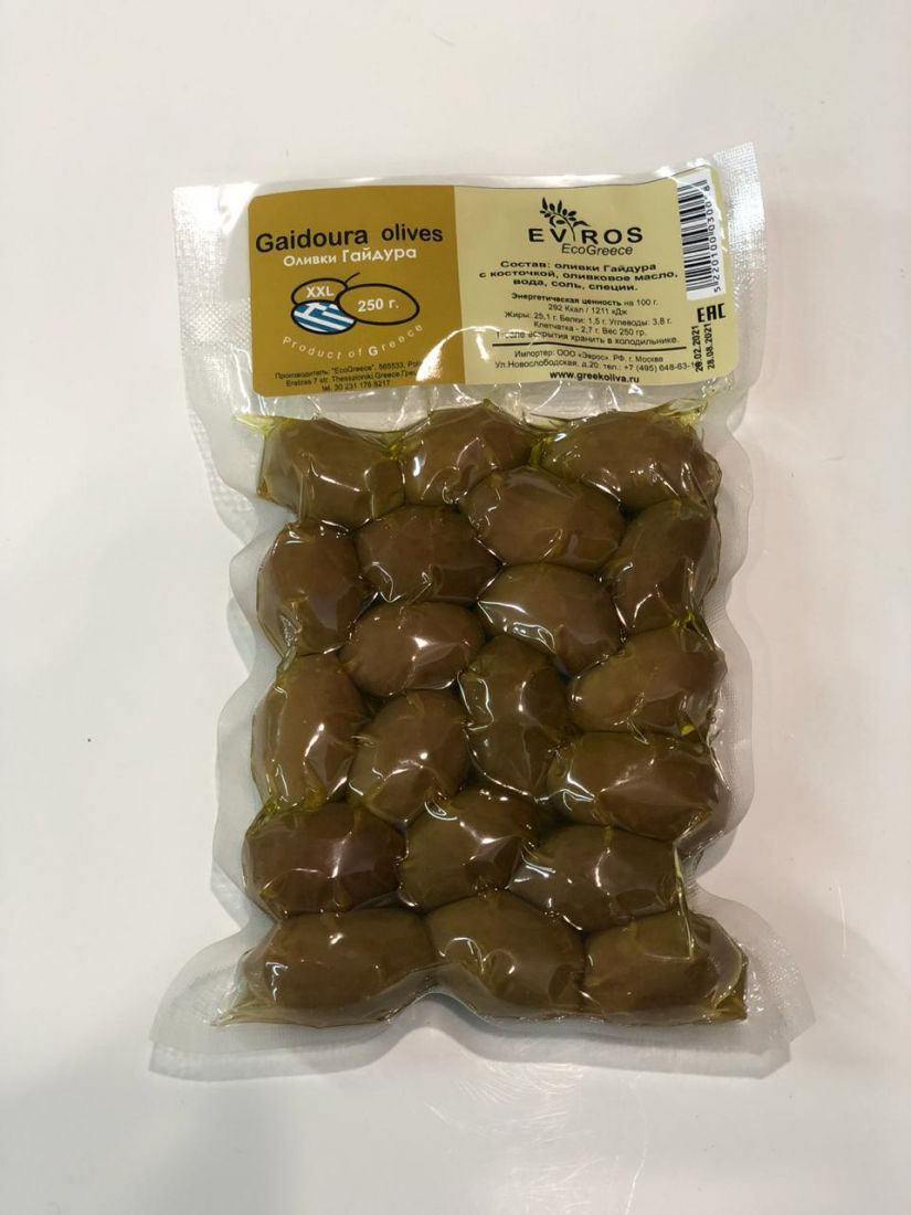 Оливки ГАЙДУРА с косточкой в оливковом масле Extra Virgin 250 гр