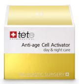 Омолаживающий крем для лица TETe Anti-age Cell Activator (day and night)
