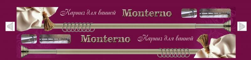 Monterno CS-1 Bronze карниз для ванной