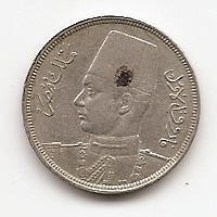 5 миллим Египет 1941
