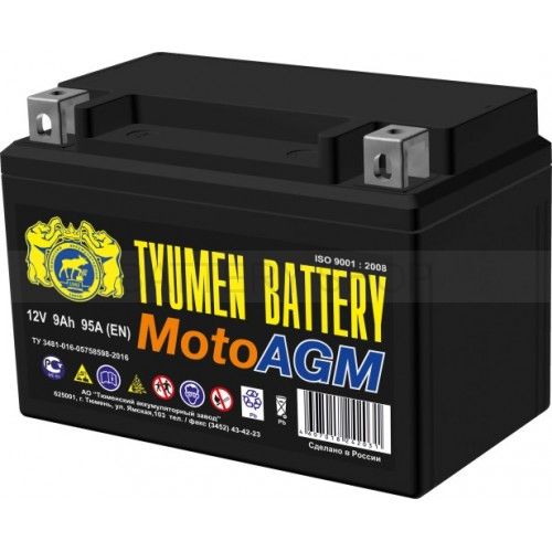 Аккумулятор мото AGM 6МТС-9 9Ah (95A) (12V) п/п (+;-) болт