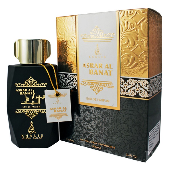 Парфюмерная вода Khalis "Asrar Al banat" pour Femme 100ml