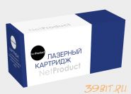 Тонер-картридж NetProduct для Kyocera-Mita TASKalfa 1800/2200/1801/2201, 15K (TK-4105)