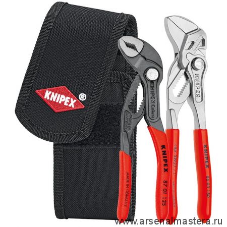 Набор мини-инструментов (ключей) в мягком футляре KNIPEX 00 20 72 V01