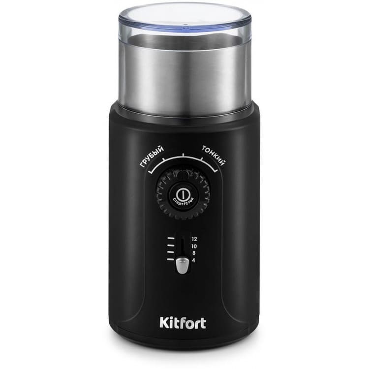 Кофемолка KitFort KT-747