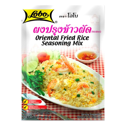 Приправа для риса из Тайланда Као Пад 25 гр