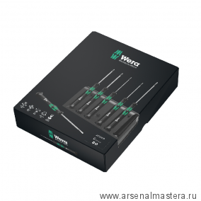 АКЦИЯ РЕВОЛЮЦИЯ! Набор отверток WERA Kraftform Micro 2035/6 B для электроники 118152