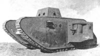 Танк A7VU 1918 (1/72)