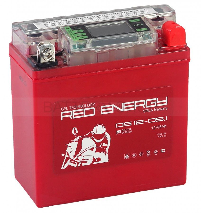 Red Energy (DS 12-05.01) 5 Ah 50 A (EN)
