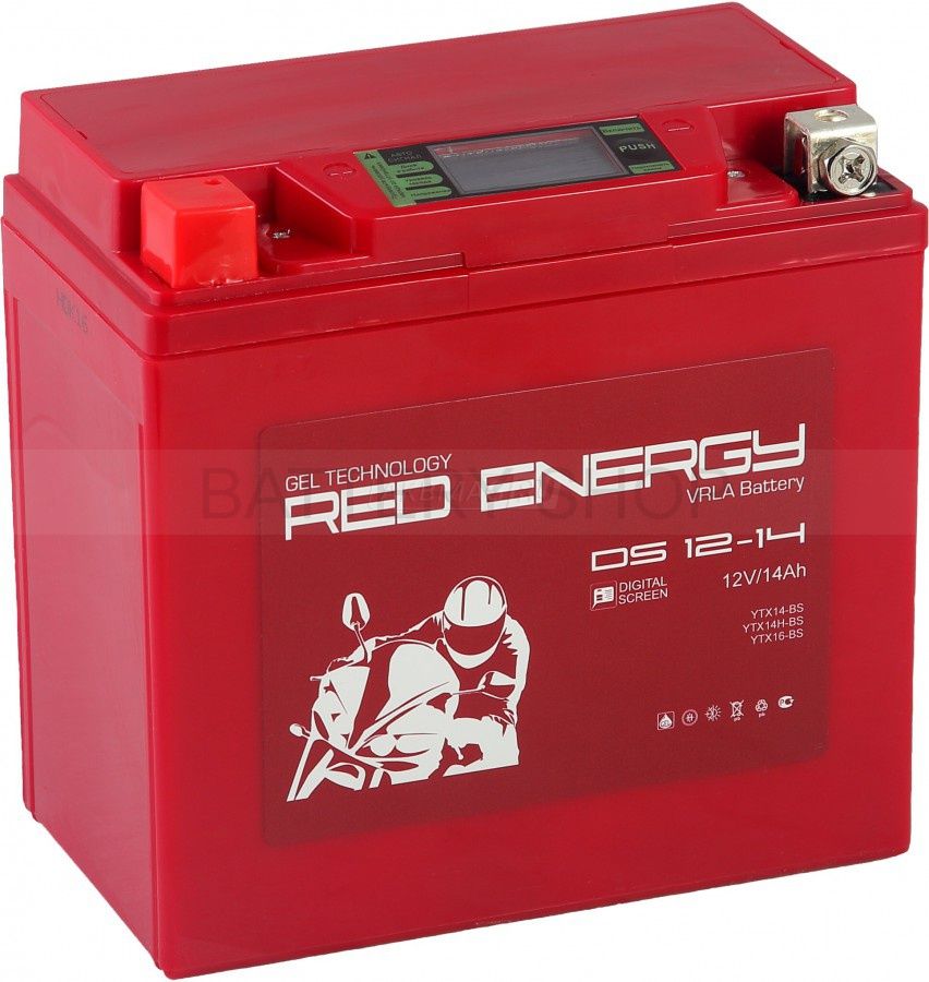 Red Energy (DS 12-14) 14 Ah 210 A (EN)