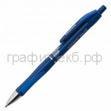 Ручка шариковая ErichKrause Megapolis Concept синяя 31