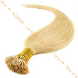 Натуральные волосы на кератиновой капсуле I-тип, №060 Блонд - 50 см, 50 капсул.