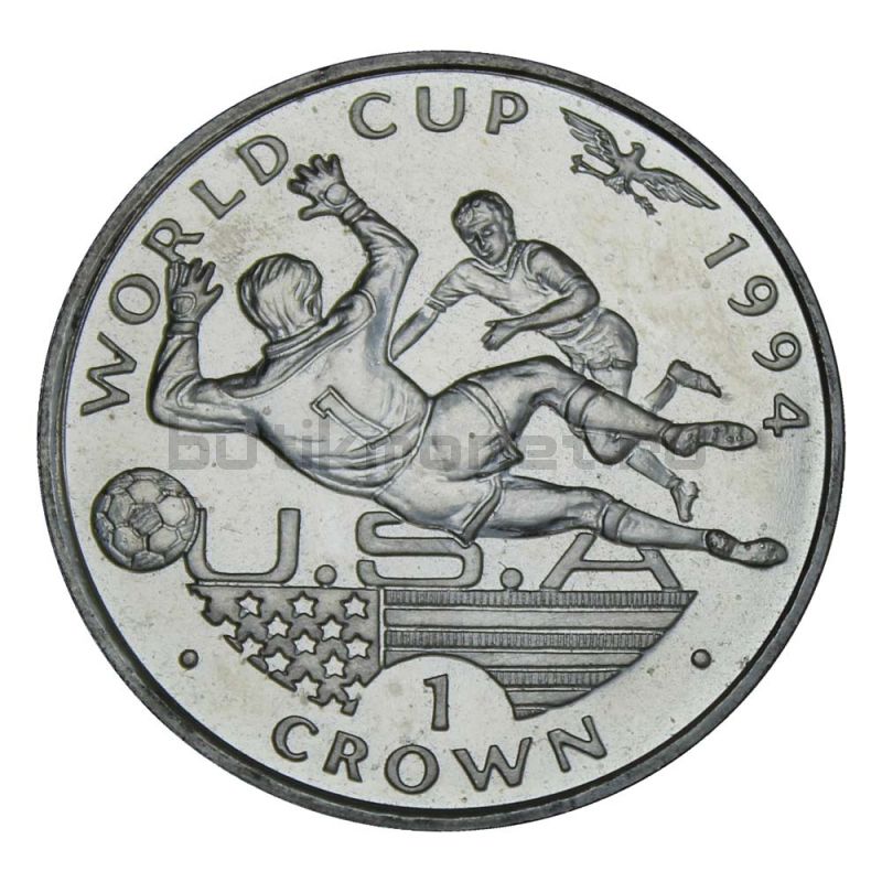 1 крона 1994 Гибралтар Вратарь и Нападающий, Чемпионат мира по футболу 1994