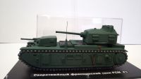 Сверхтяжёлый французский танк FCM F1