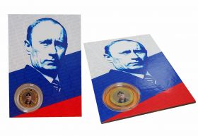 10 рублей,ПУТИН, цветная эмаль с гравировкой​ в ПОДАРОЧНОМ ПЛАНШЕТЕ календарь 2018 (5)