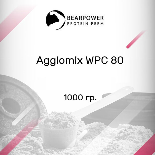 Agglomix WPC 80