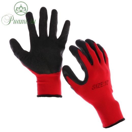 Перчатки нейлоновые, с резиновым обливом, размер 10, чёрно-красные