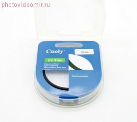 Фильтр Cuely UV Slim 52mm (тонкий)