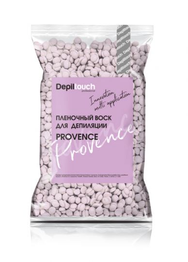 Depiltouch Пленочный воск Provence серии Innovation, 200 гр.