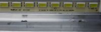Lg Innotek V6 32 Inch HD Rev 0.0