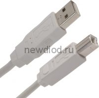 Кабель USB (шт. USB B - шт. USB A) 1.8 метра, серый REXANT