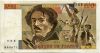 Франция 100 франков 1979