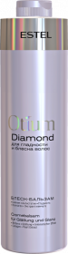 Блеск-бальзам для гладкости и блеска волос OTIUM DIAMOND 1000 мл