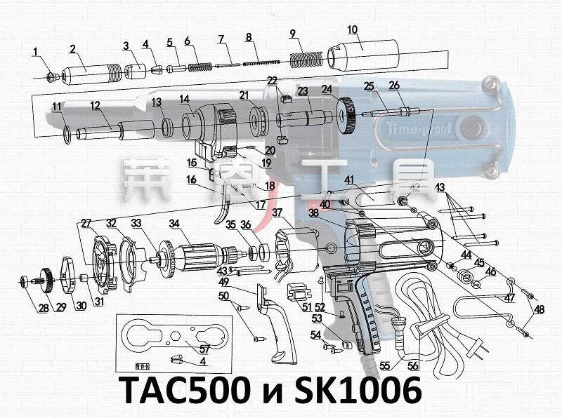44-L40049H02 Щетки угольные TAC500 и SK1006