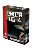 Crime Zoom: Ночной выстрел