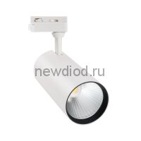 Светильник-прожектор трековый ULB-Q276 32W/3000К 3000Лм 3000К белый Volpe 4690485125112