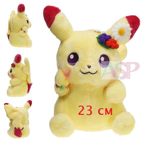 Мягкая игрушка Pikachu