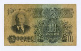 10 РУБЛЕЙ - 1947 СССР. ЧГ 954399