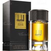 Alfred Dunhill British Leather, 100 ml