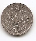 5 пара Османская империя 1327 (1909)