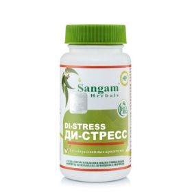 ДИ-СТРЕСС, 60 табл по 750 мг (Sangam Herbals)
