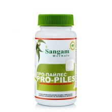 ПРО-ПАЙЛЕС 60 табл по 750 мг (Sangam Herbals)