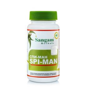 СПИМАН 60 табл по 750 мг (Sangam Herbals)