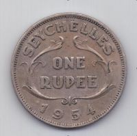 1 рупия 1954 Сейшелы