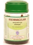 Kalyanagulam Кальянагулам, средство для омоложения организма, 200 г,  Kottakkal Ayurveda