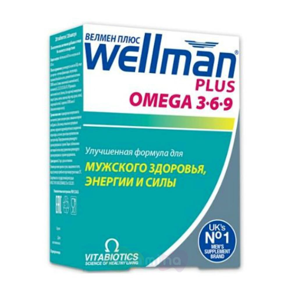 Витамины для мужчин 45. Велмен плюс таб №28+капс №28. Велмен плюс табл. №28 + капс. №28 состав. Wellman витамины для мужчин. Велмен Витабиотикс.