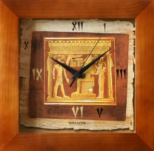 Часы Настенные Салют ДС - 2АА28 - 325 Египет Суд Осириса