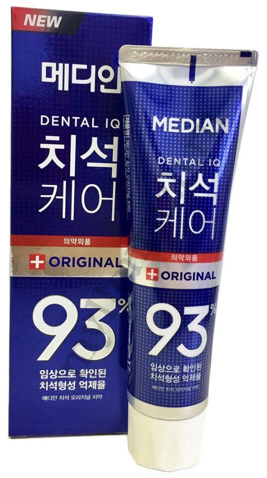 Зубная паста для всей семьи с цеолитом Median Dental IQ 93% Original