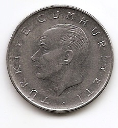 1 лира (Регулярный выпуск) Турция  1969
