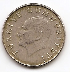 50 лир(Регулярный выпуск) Турция  1985