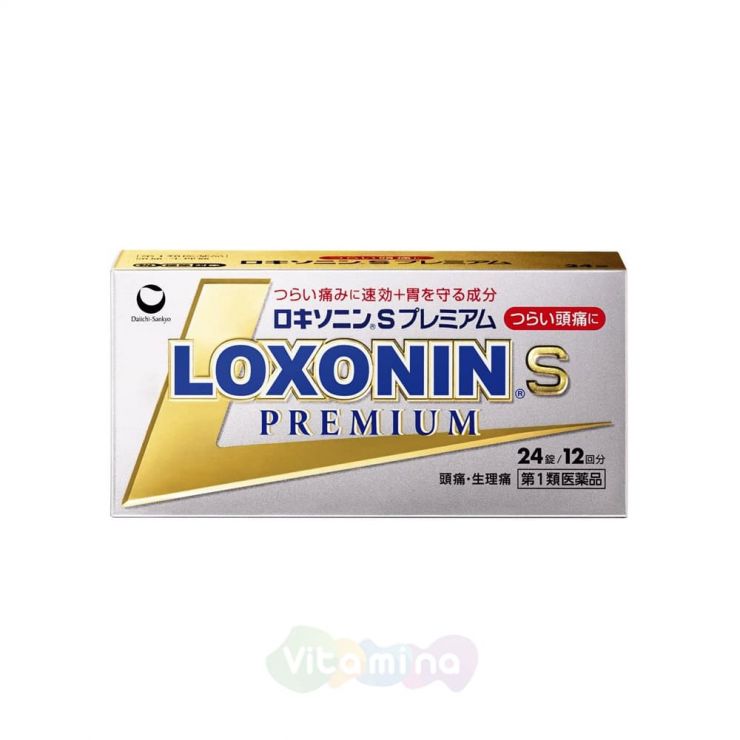 Loxonin S Premium Обезболивающие таблетки мгновенного действия, 24 таб