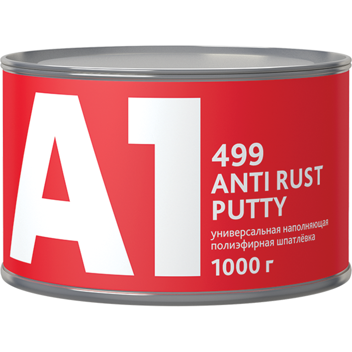 A1 499 ANTI RUST PUTTY Антикоррозионная штатлевка, объем 1кг.